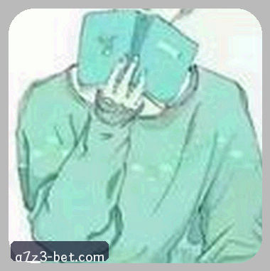 刘洋