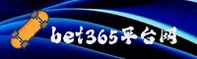 BET365(BET365)官方网站 · 登录入口 · A7Z3